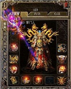 说说法师宝宝强悍之处