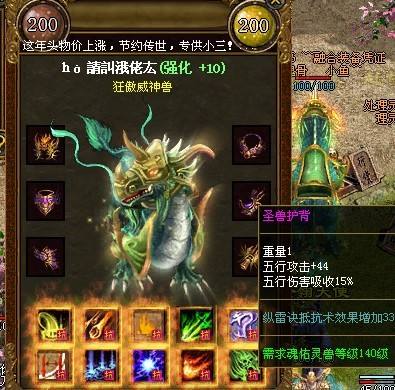 新玩家在操作的过程中要掌握哪些技巧