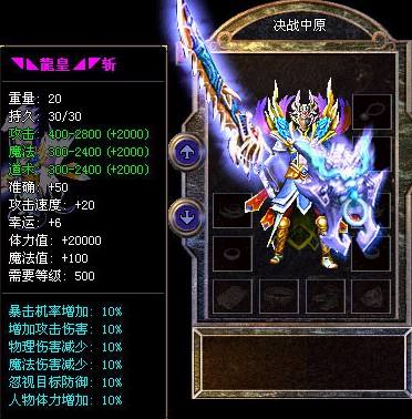 如何节省成本更快补充资源