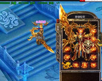 道士要走猫步绕着宝宝跑