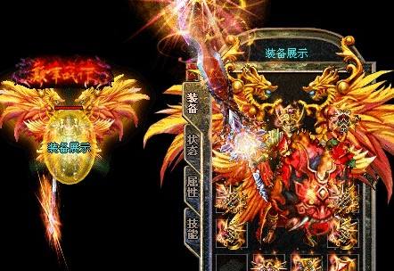 奇缘幻境地图的介绍说明